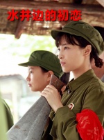 在线免费观看美女视频